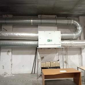 Wrocław magazyn hala wynajem 